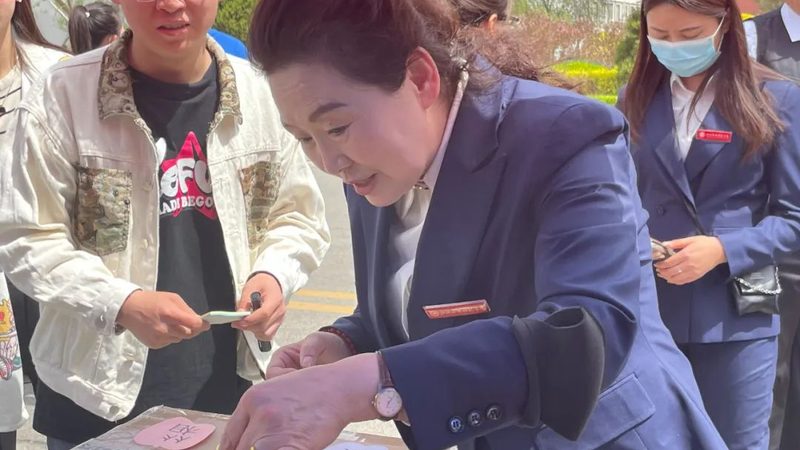 婚庆活动策划：揭秘专业流程与加盟步骤