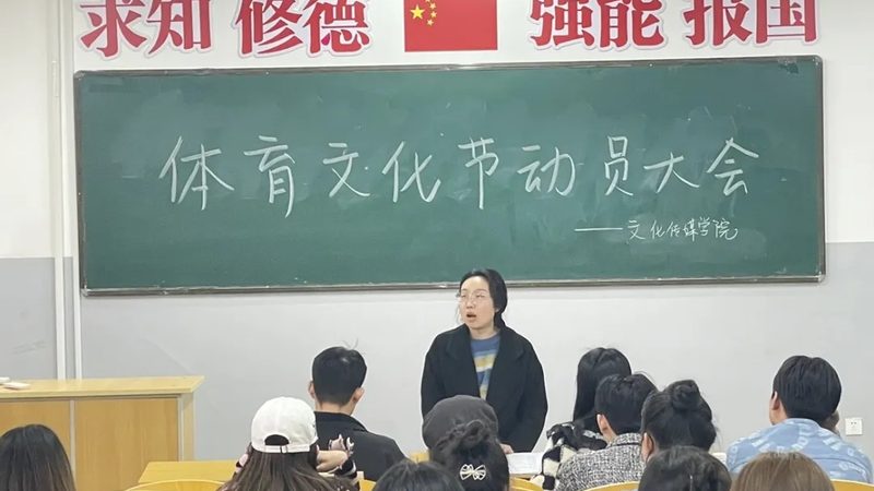 文化传媒公司代理记账的规范与合规要点**