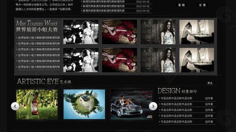 选型逻辑：了解不同类型的产品视频
