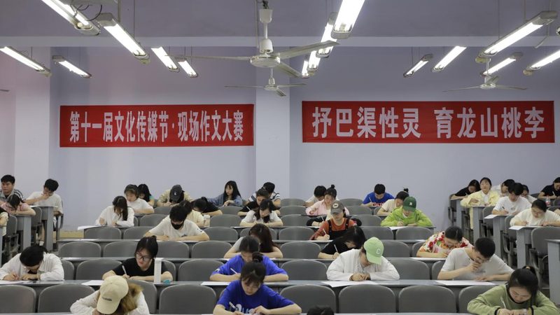 教育公司经营范围与传媒区别：一张营业执照背后的行业边界
