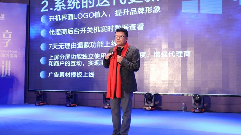 代理记账与全职会计：文化传媒公司财务管理的两大选择**