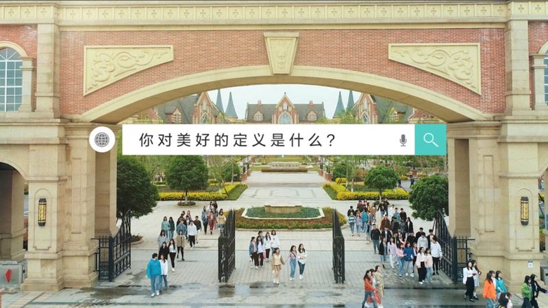 品牌策划公司排名揭秘：如何选择优质合作伙伴