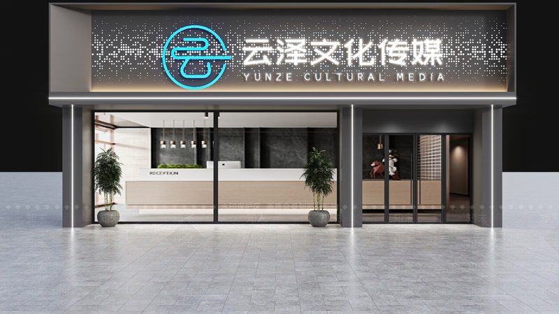 二维动画以平面图形为基础，通过动画软件进行制作。其特点如下：