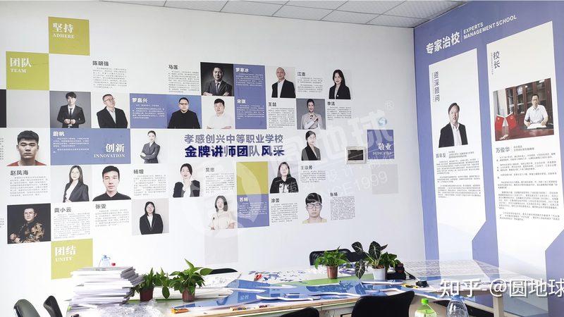 直播代运营效果评估：五大关键维度解析