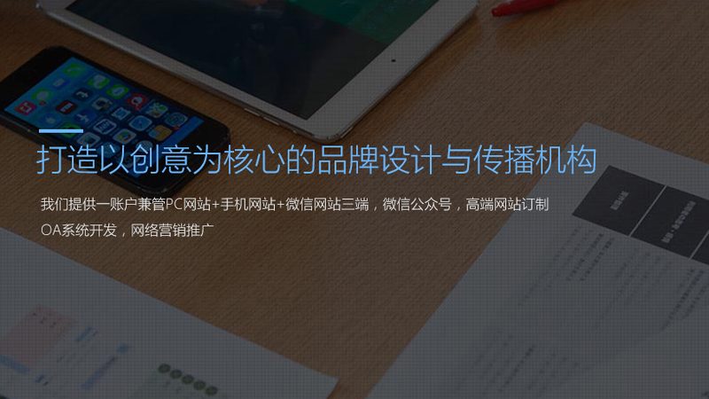广州三维动画厂家直销：揭秘三维动画制作的秘密