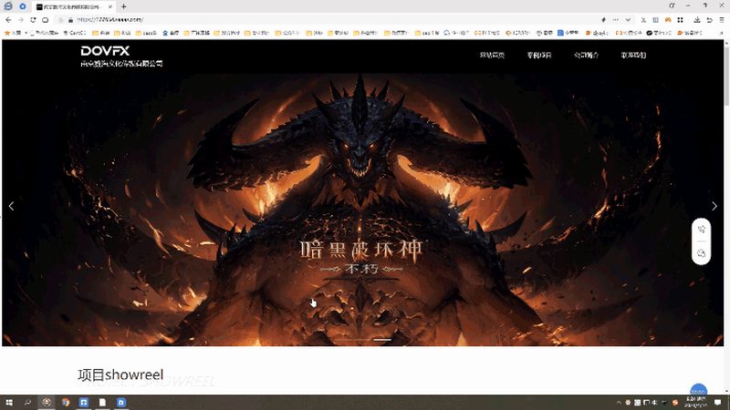 VI设计费用揭秘：了解这些项目，避免不必要的开支