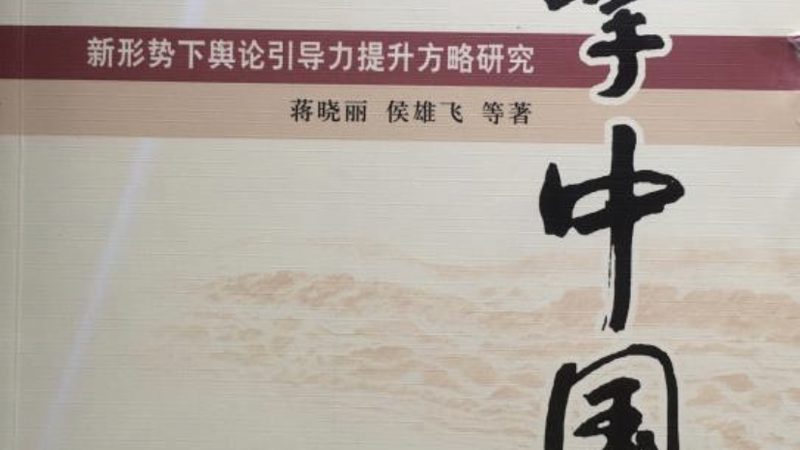 影视灯光设备参数解析：揭秘专业背后的技术奥秘