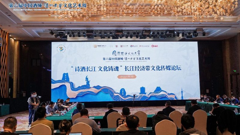 工业三维动画制作：规范标准解析与实际应用