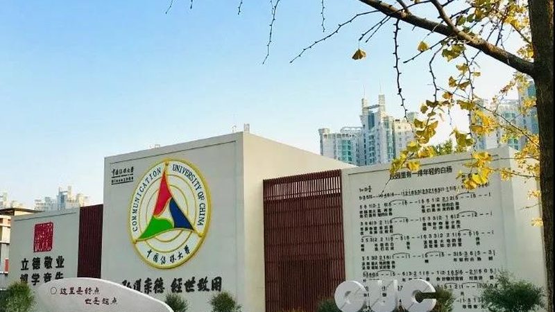 品牌设计材质厂家排名