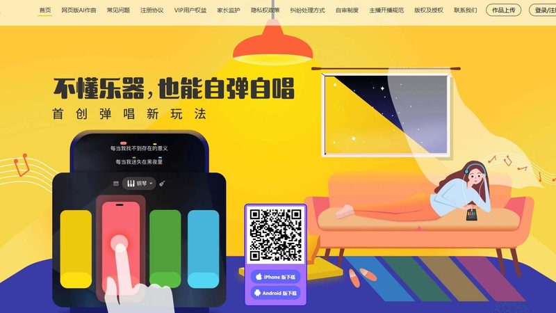 个性化物料清单根据活动特点，为策划者提供定制化的物料方案。这种模板具有以下特点：