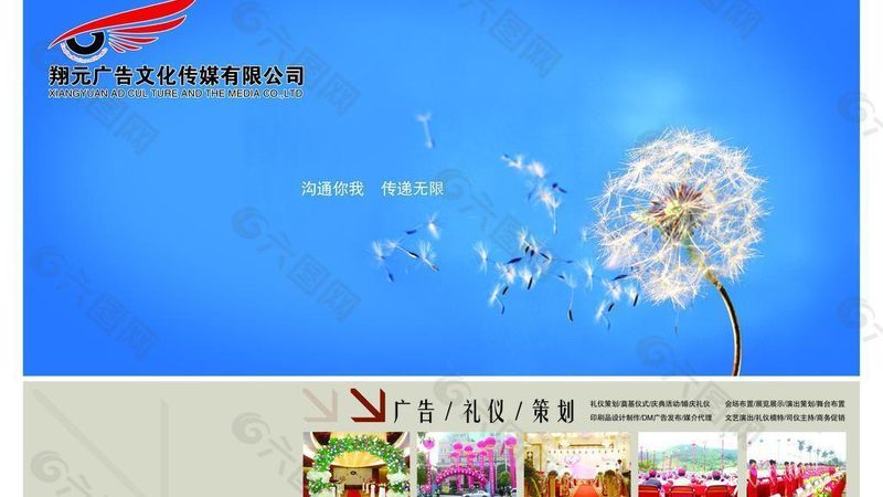 品牌设计公司选择：揭秘背后的逻辑与误区